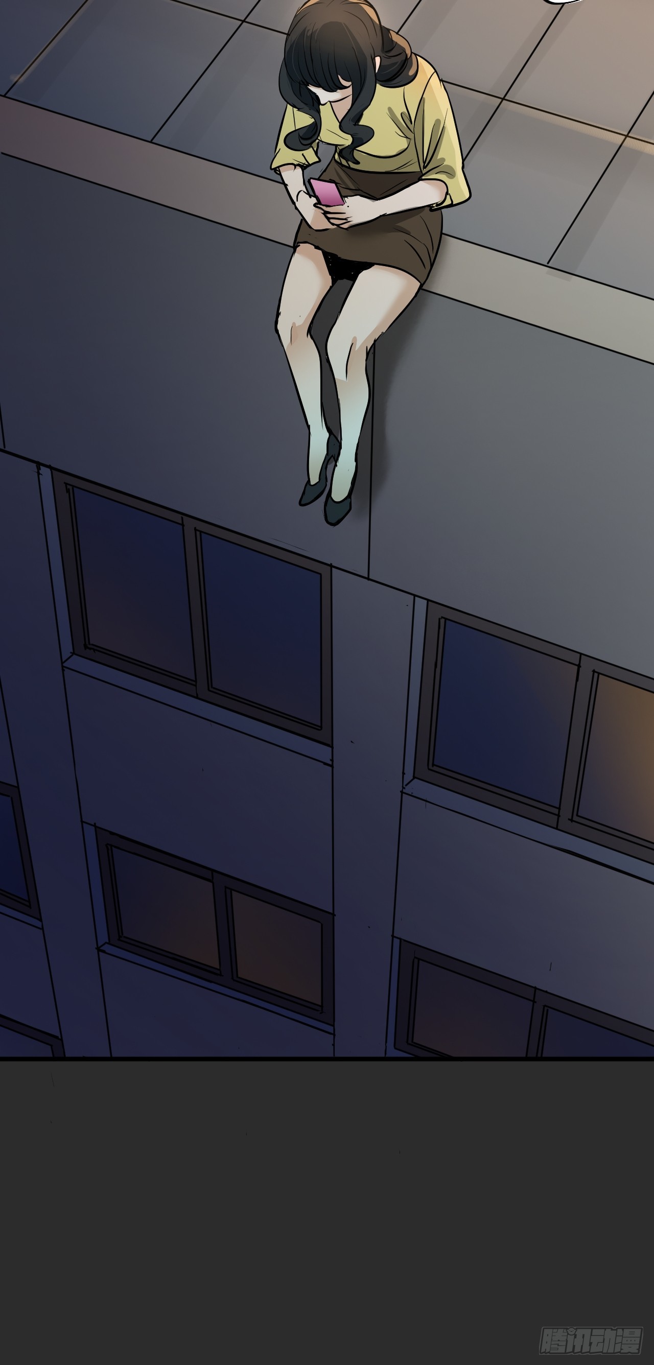 第9单：美人面具 02(1/2)-第11话