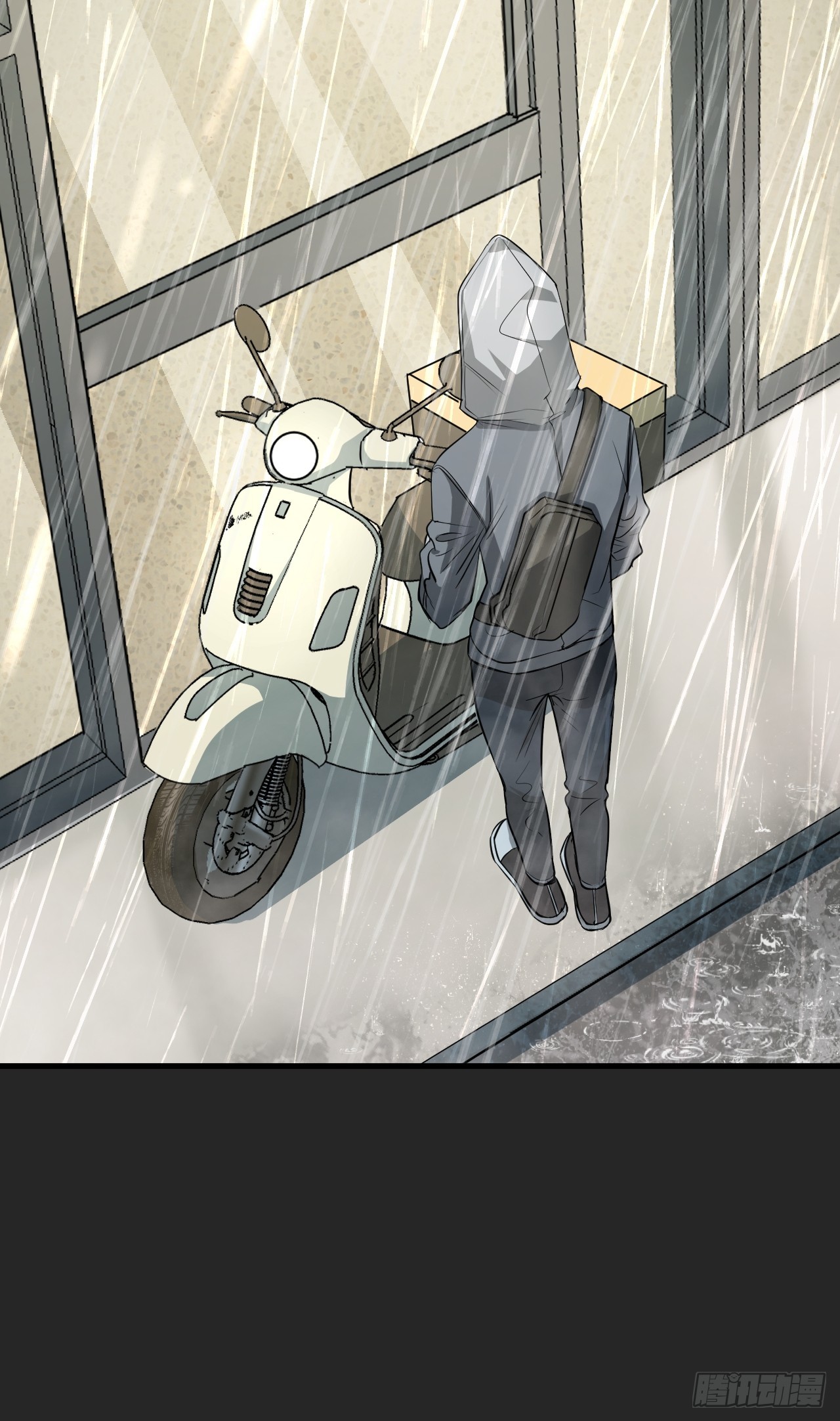 第15单：扯线人偶 02(1/2)-第17话