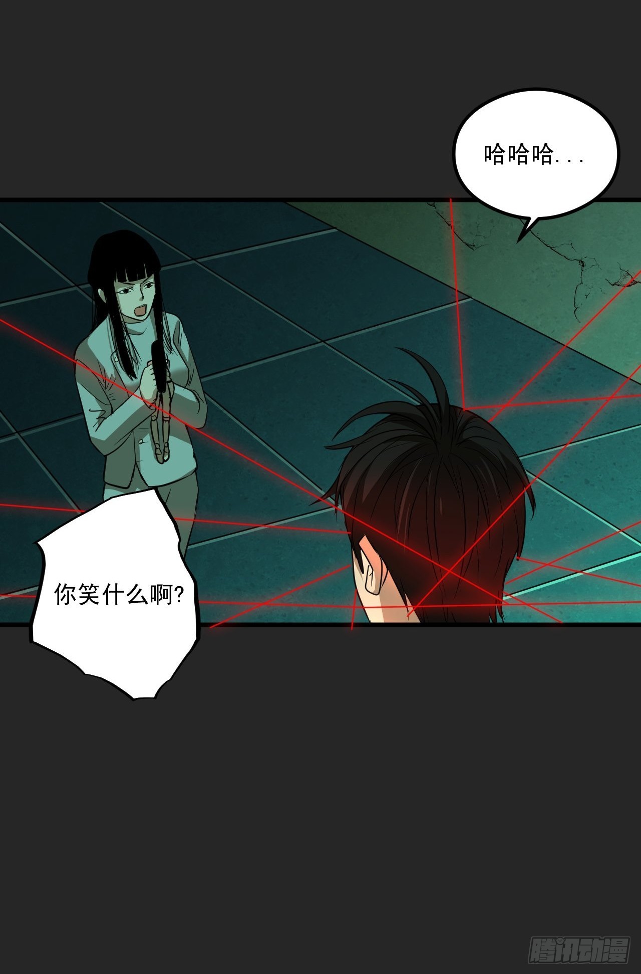 第19单：扯线人偶 06(1/2)-第21话