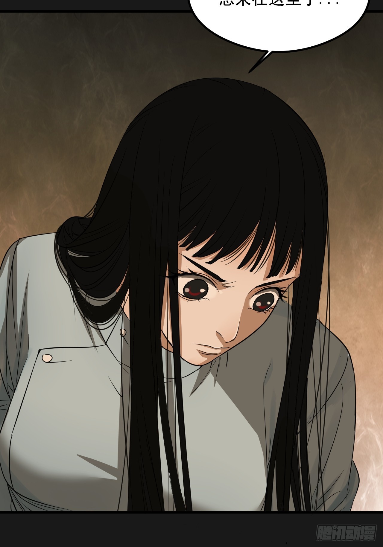 第21单：扯线人偶 08(1/2)-第23话