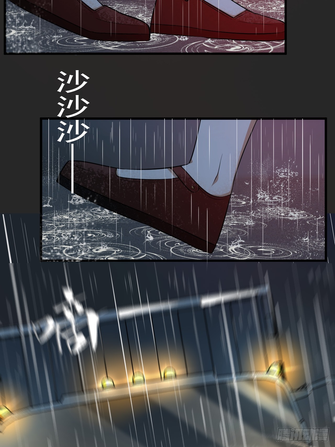 第21单：扯线人偶 08(1/2)-第23话