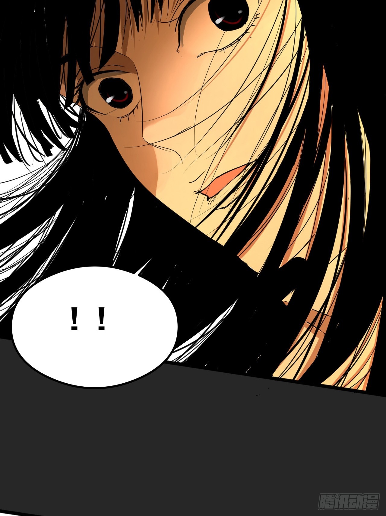第21单：扯线人偶 08(1/2)-第23话