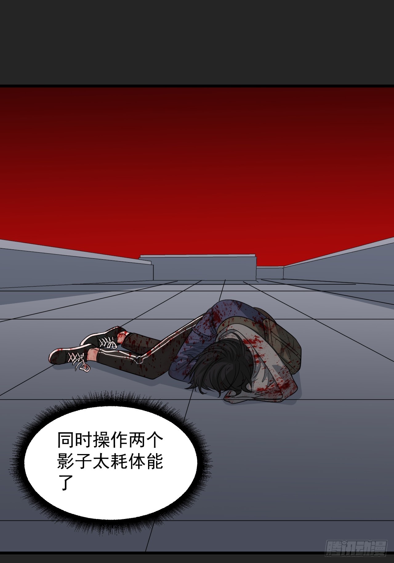 第28单：九命猫 05-第29话