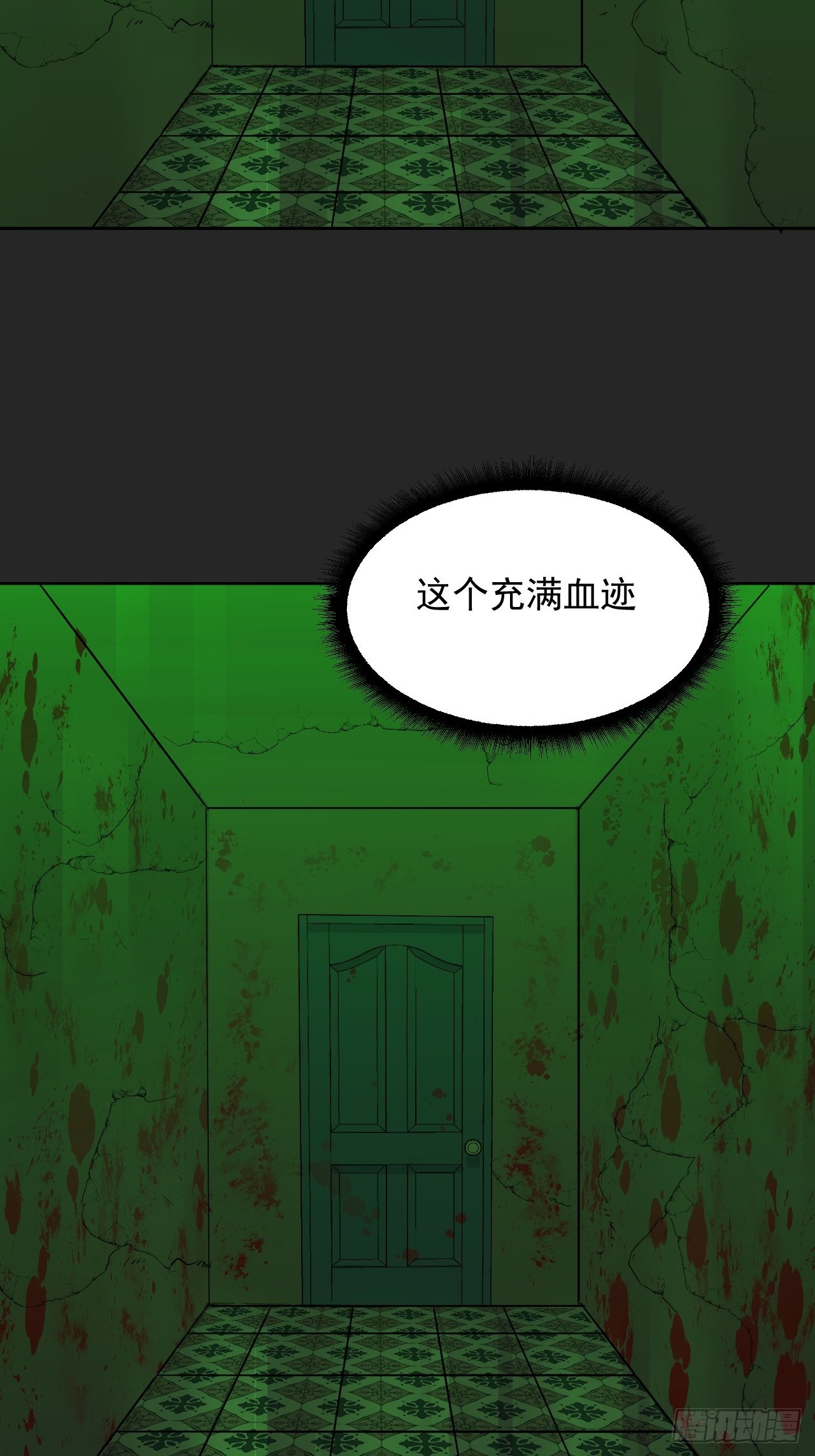 第30单：九命猫 06-第31话