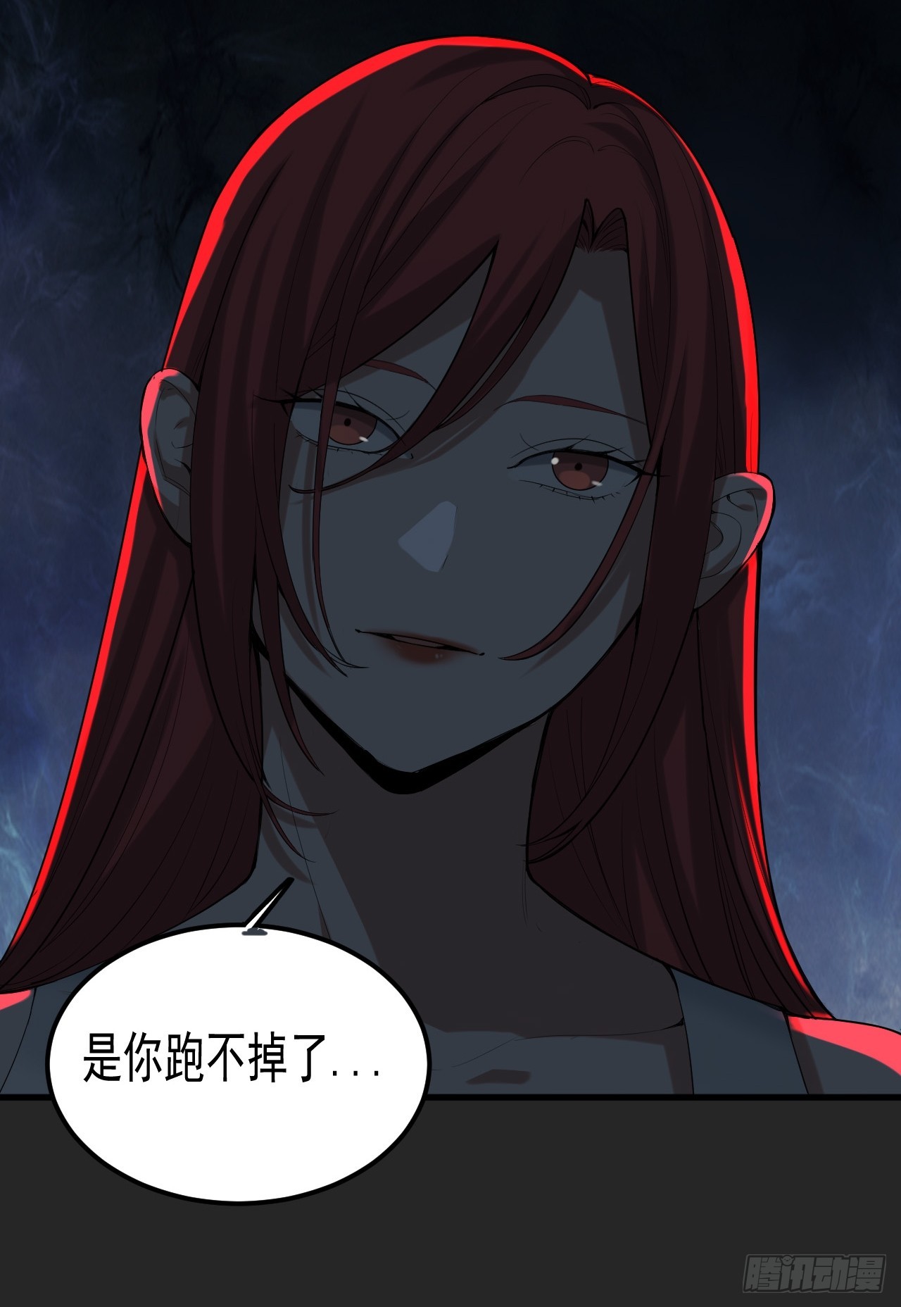 第36单：爱之刃(1/2)-第37话