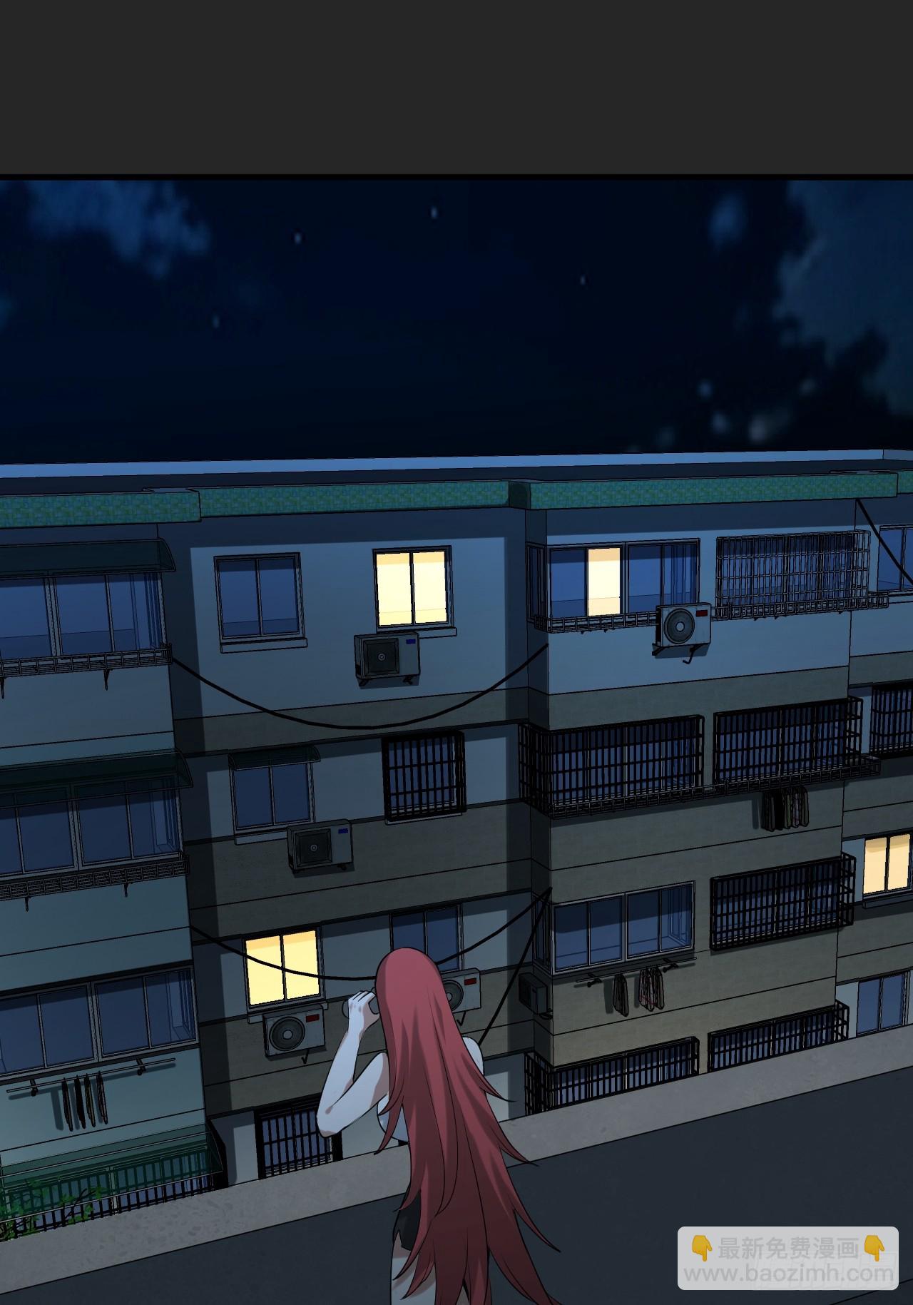 第38单：恋爱少女(1/2)-第39话