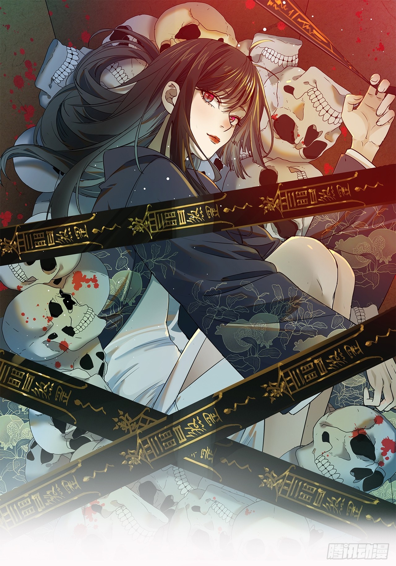 第40单：抢单-第41话