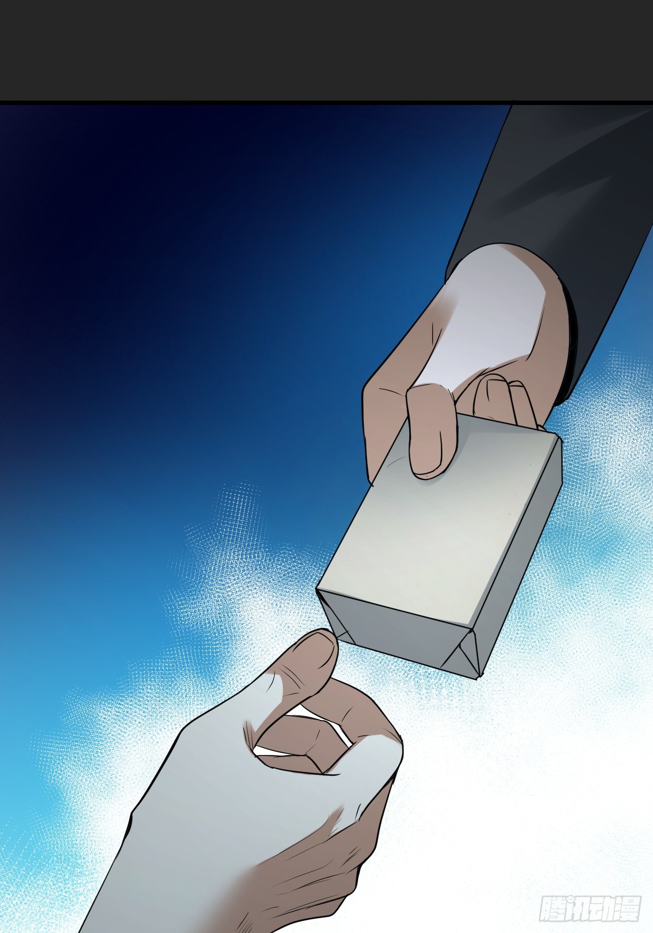 第49单：梦境的主宰(1/2)-第49话