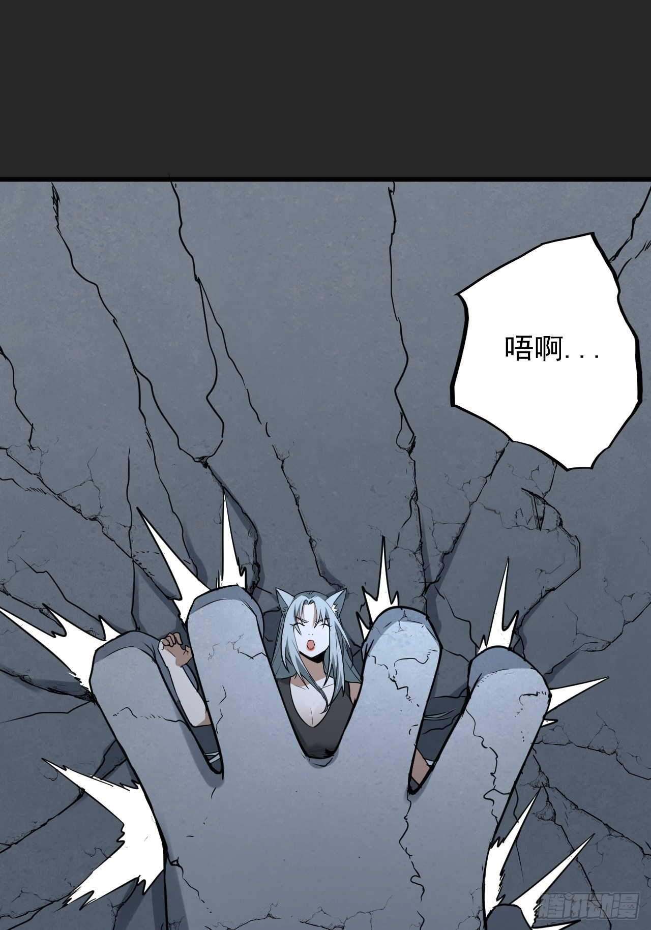 第49单：梦境的主宰(1/2)-第49话