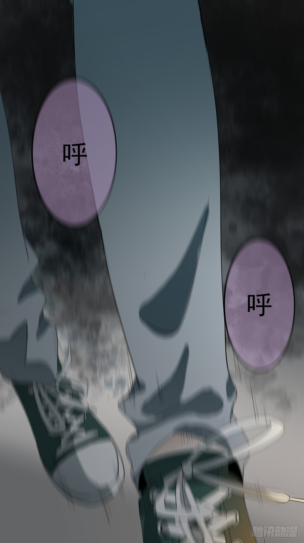 第7单：神秘的同事(1/2)-第9话