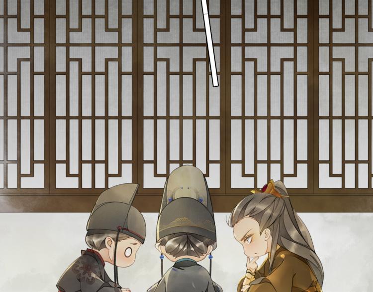国庆番外：美味期待-第11话