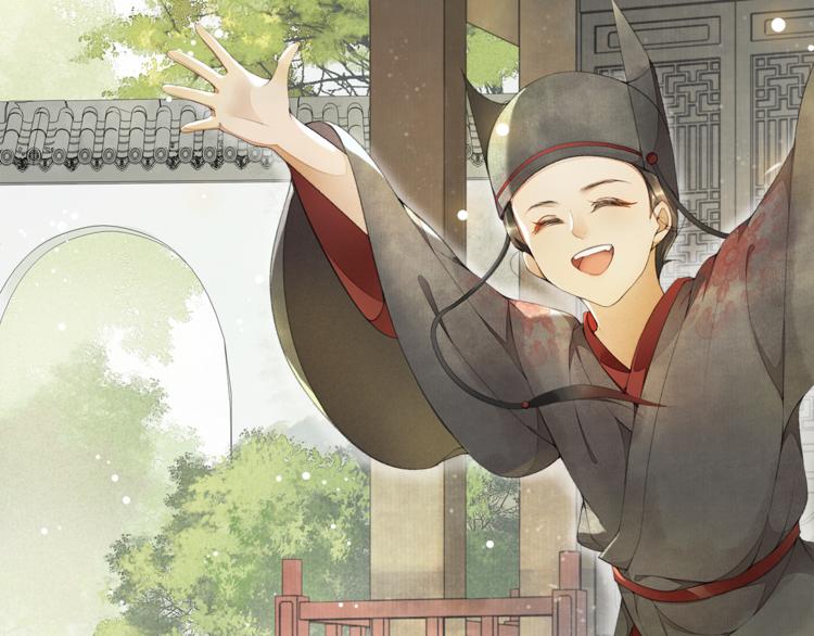 国庆番外：美味期待-第11话