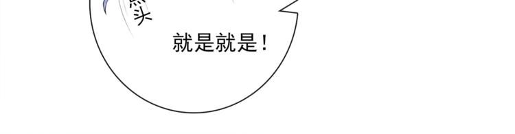 第13话 大盗沈飞飞(1/2)-第15话