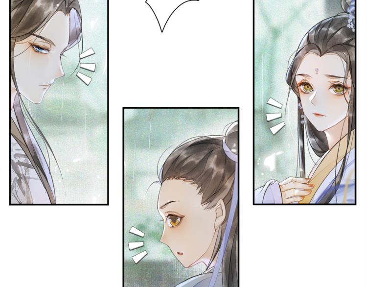 第13话 大盗沈飞飞(1/2)-第15话