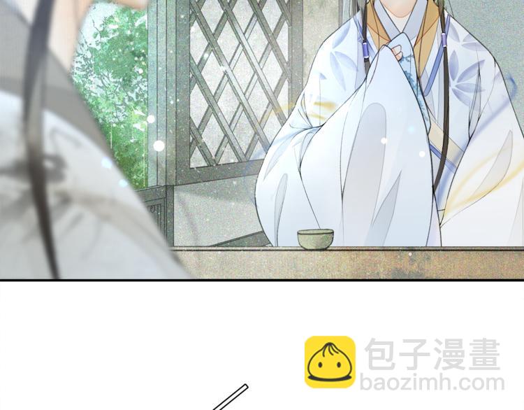 第13话 大盗沈飞飞(1/2)-第15话