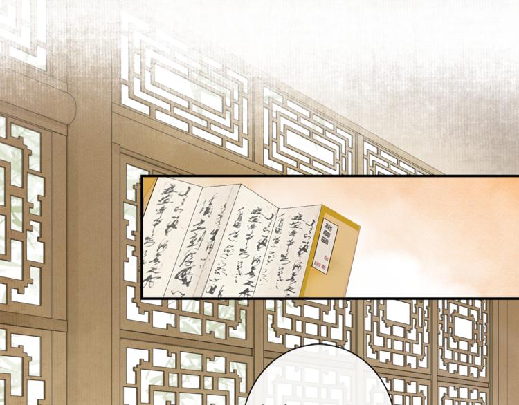 第13话 大盗沈飞飞(1/2)-第15话