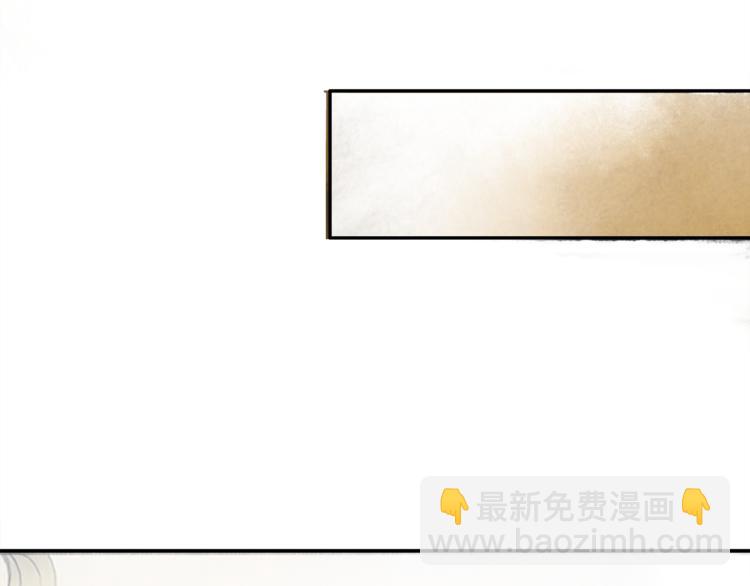 第2话 驱恶之死(1/3)-第3话