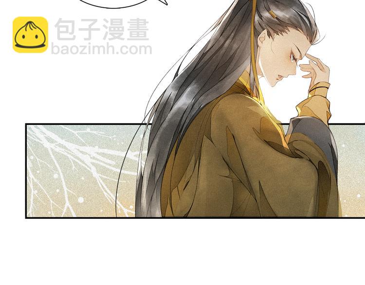 第23话 下马威(1/2)-第25话
