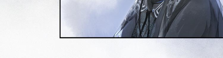 第29话 万般思绪(1/2)-第33话