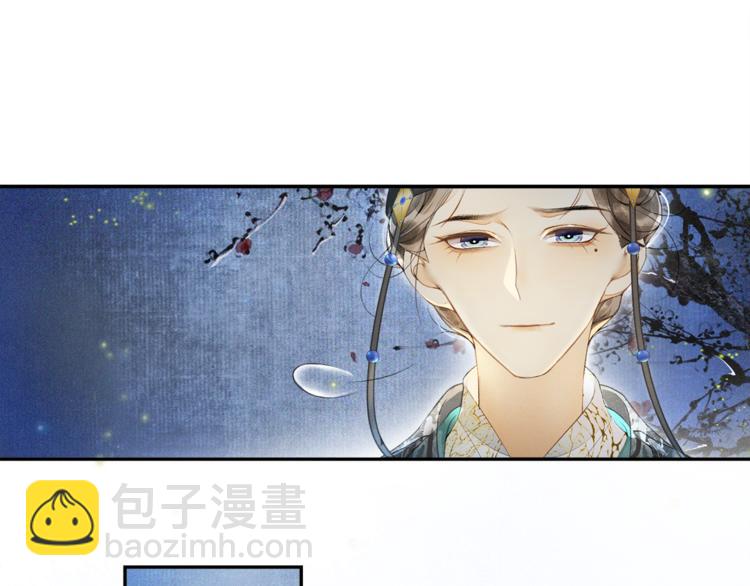 第29话 万般思绪(1/2)-第33话