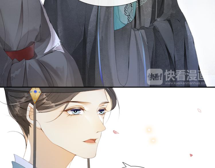 第31话 报应(1/2)-第35话