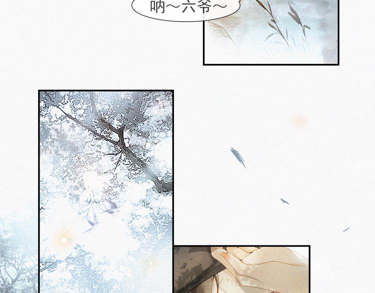 第31话 报应(1/2)-第35话
