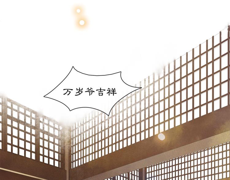 第4话 偷情(1/3)-第5话