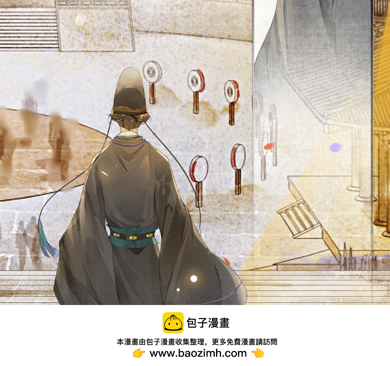 第44话 波澜乍起(1/2)-第49话