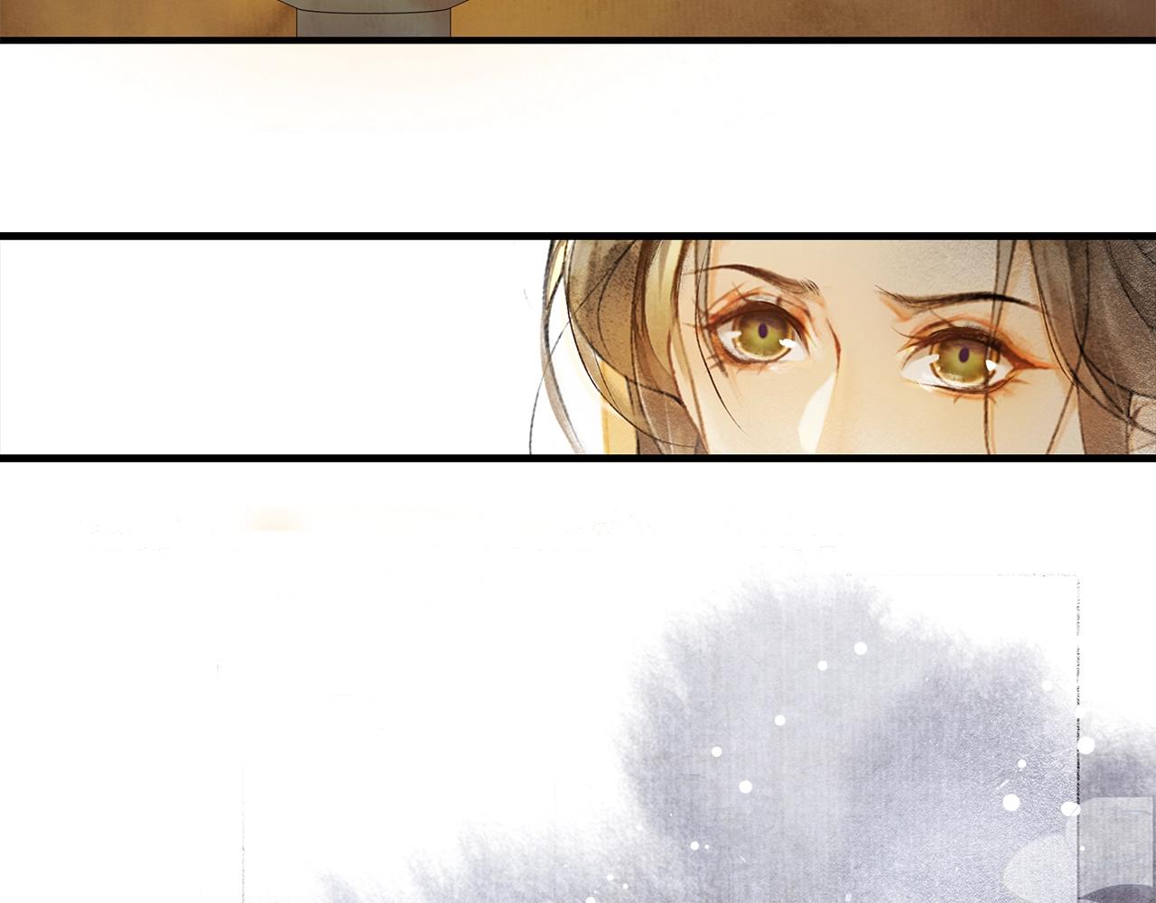 第46话 明珠的决定(1/2)-第51话