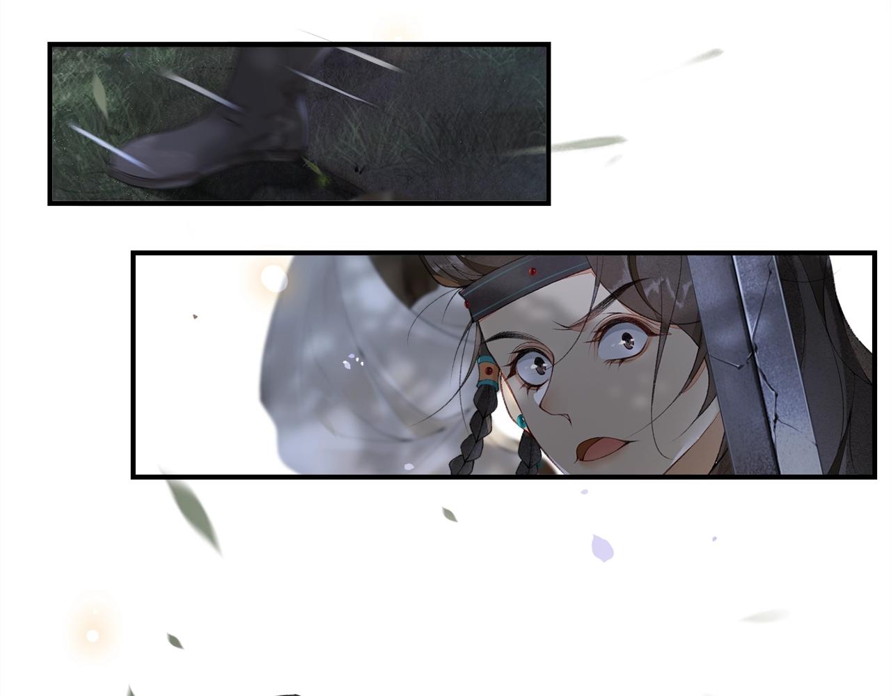 第48话 相似的人(1/2)-第53话