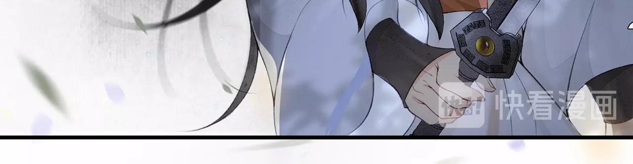 第48话 相似的人(1/2)-第53话