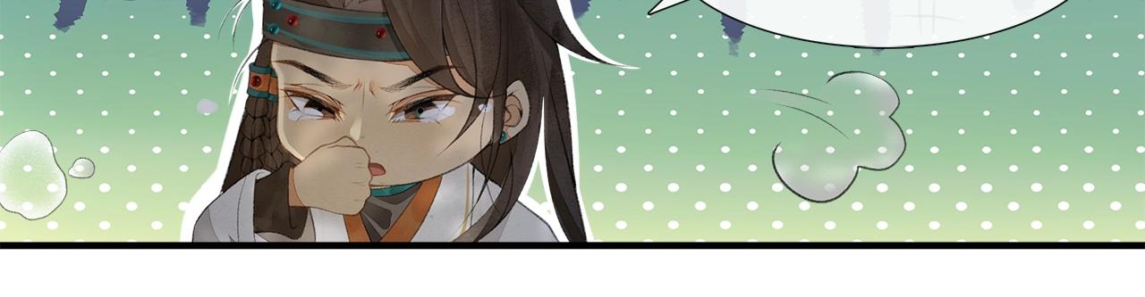 第48话 相似的人(1/2)-第53话