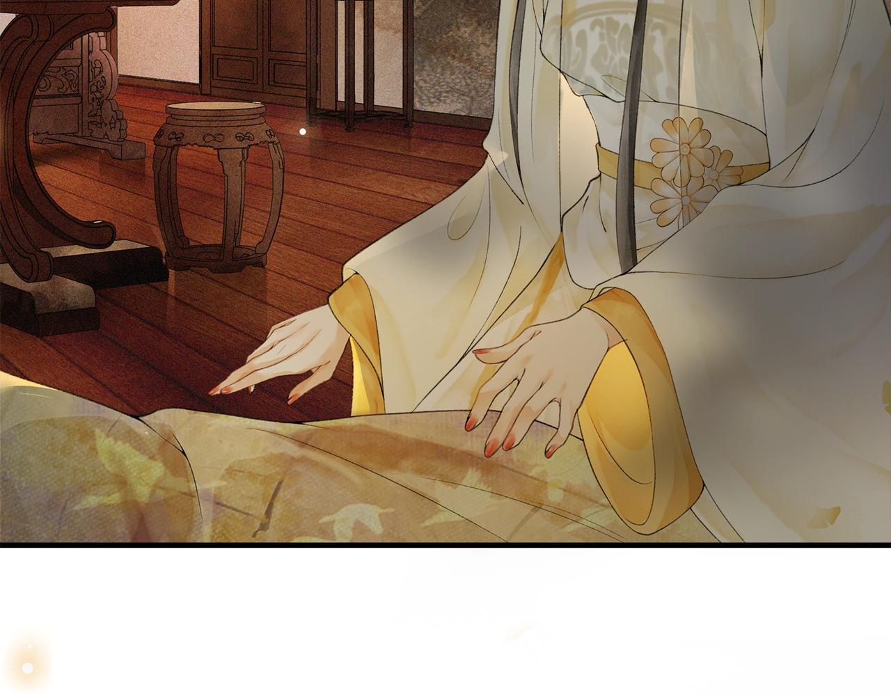 第50话 辟邪中毒(1/2)-第55话