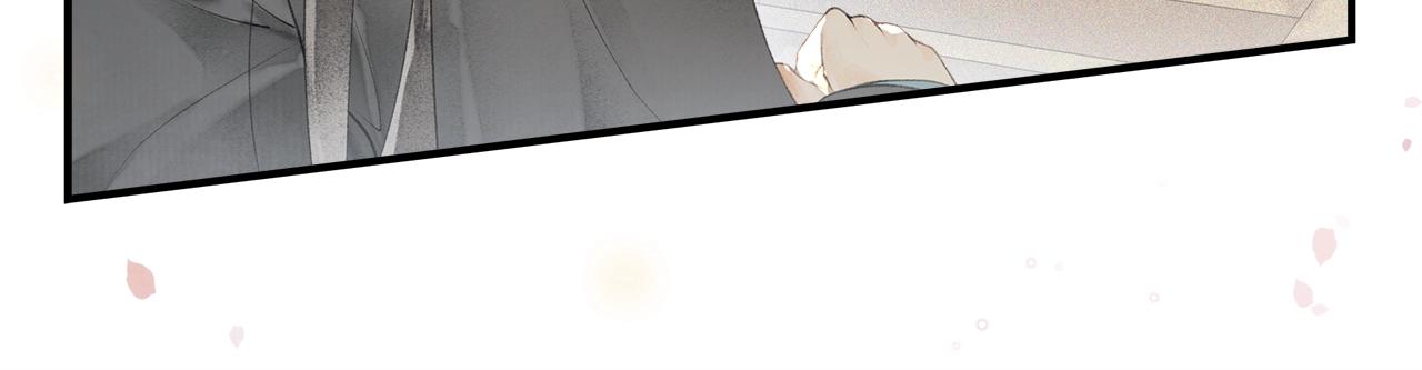 第54话  解救(1/2)-第59话