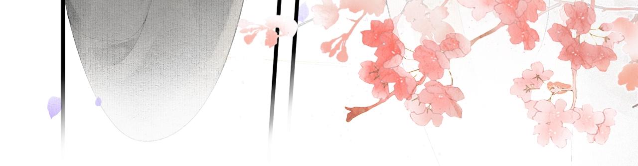 第54话  解救(1/2)-第59话