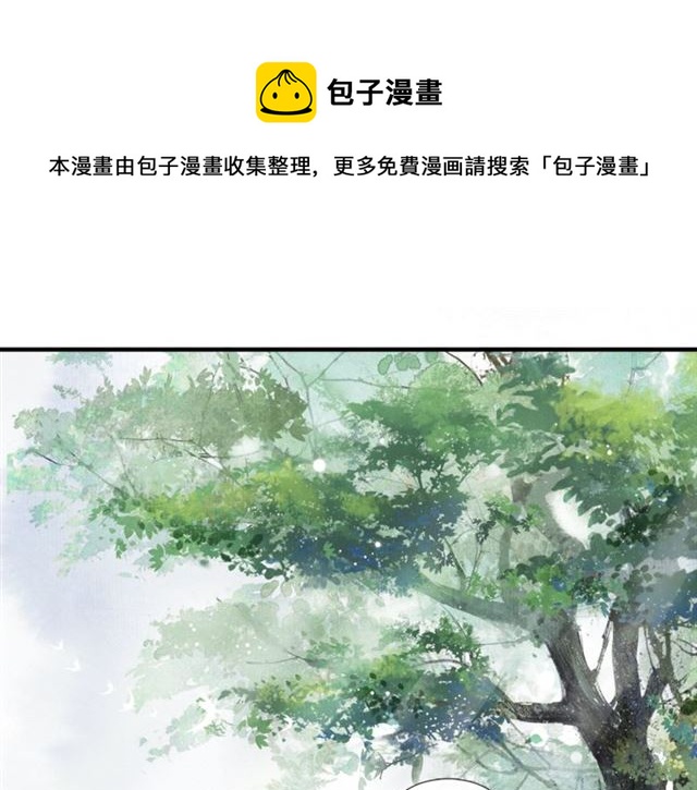 第56话  心动(1/2)-第41话