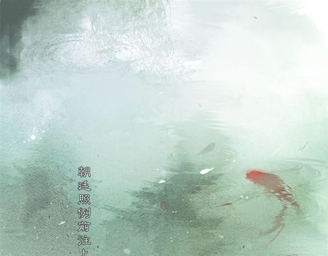 第58话  遇刺客(1/2)-第43话