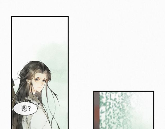 第60话  解忧(1/2)-第45话