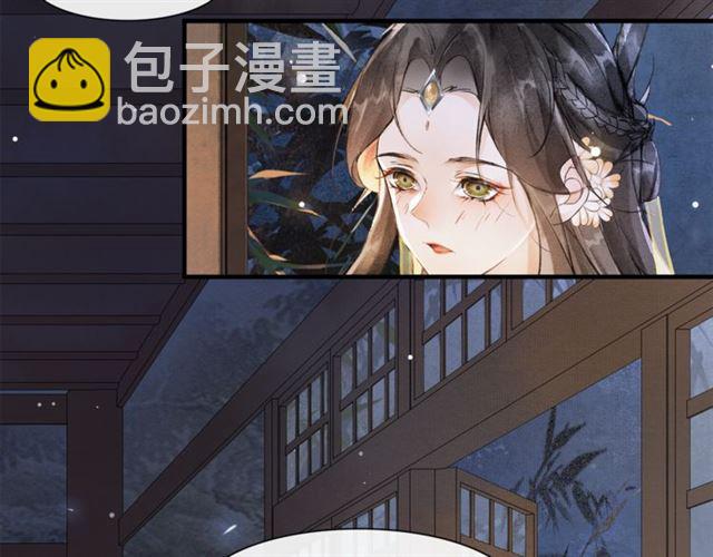 第65话  内忧外患(1/2)-第61话