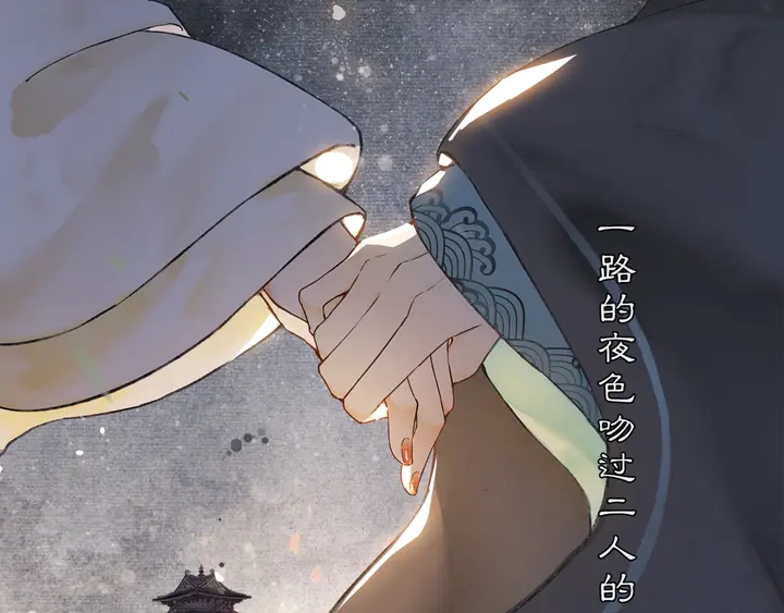 第70话  完结篇(1/2)-第39话