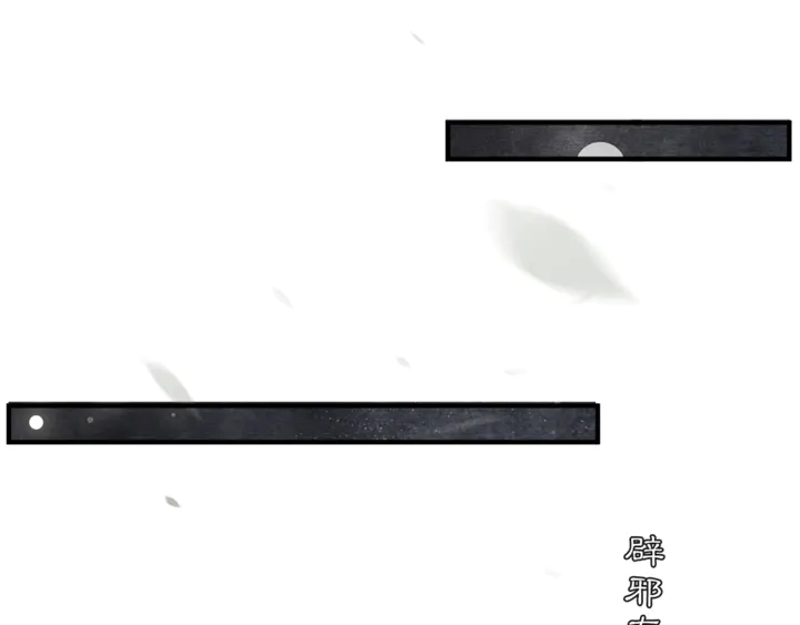 第70话  完结篇(1/2)-第39话
