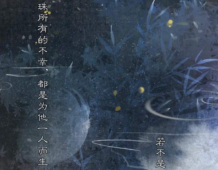 第70话  完结篇(1/2)-第39话