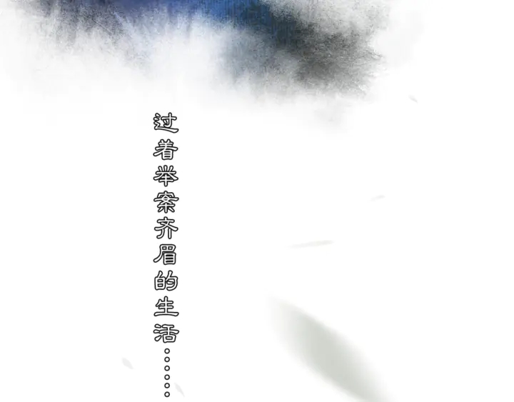 第70话  完结篇(1/2)-第39话