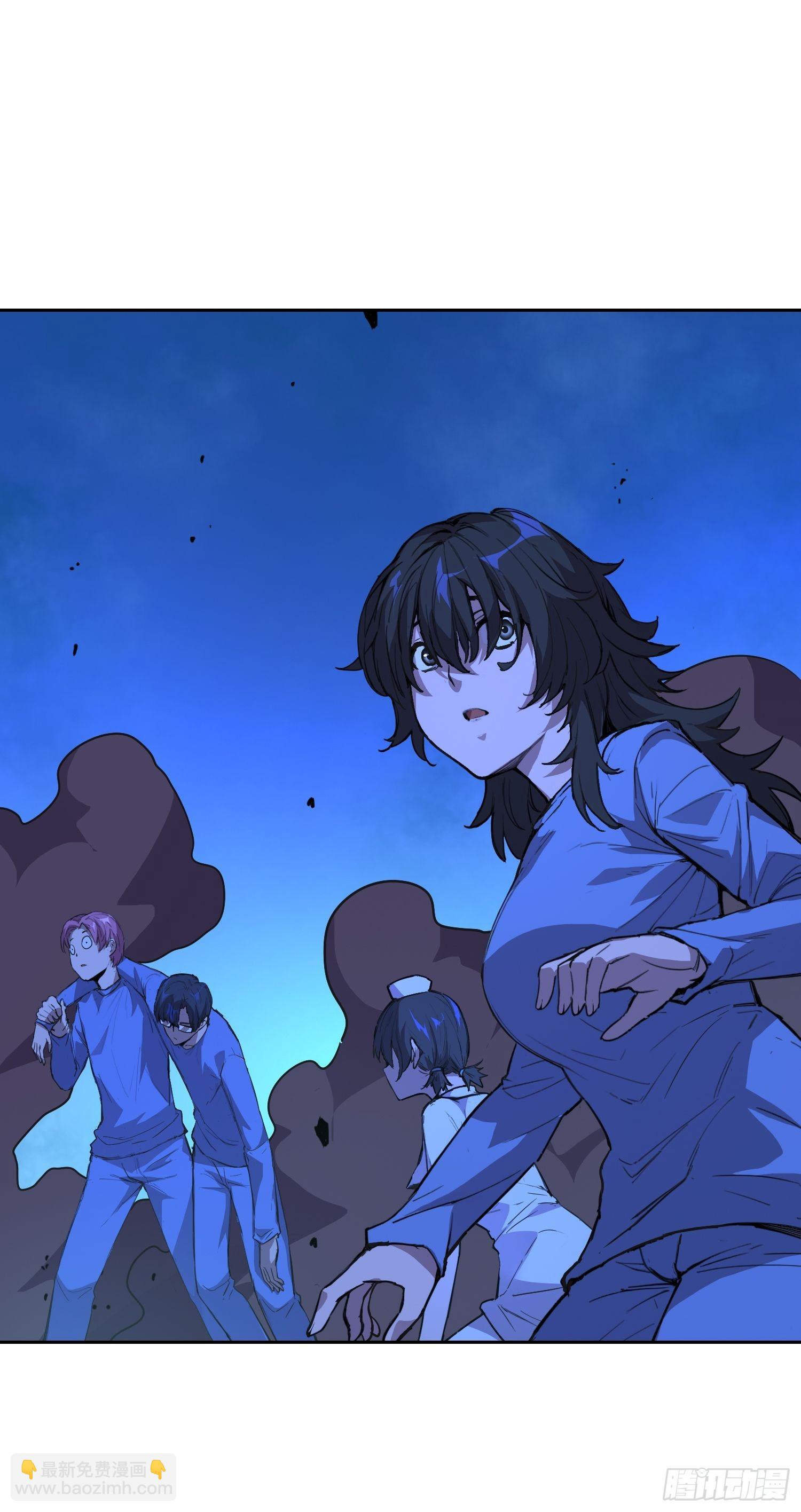 16 乐观(1/2)-第17话