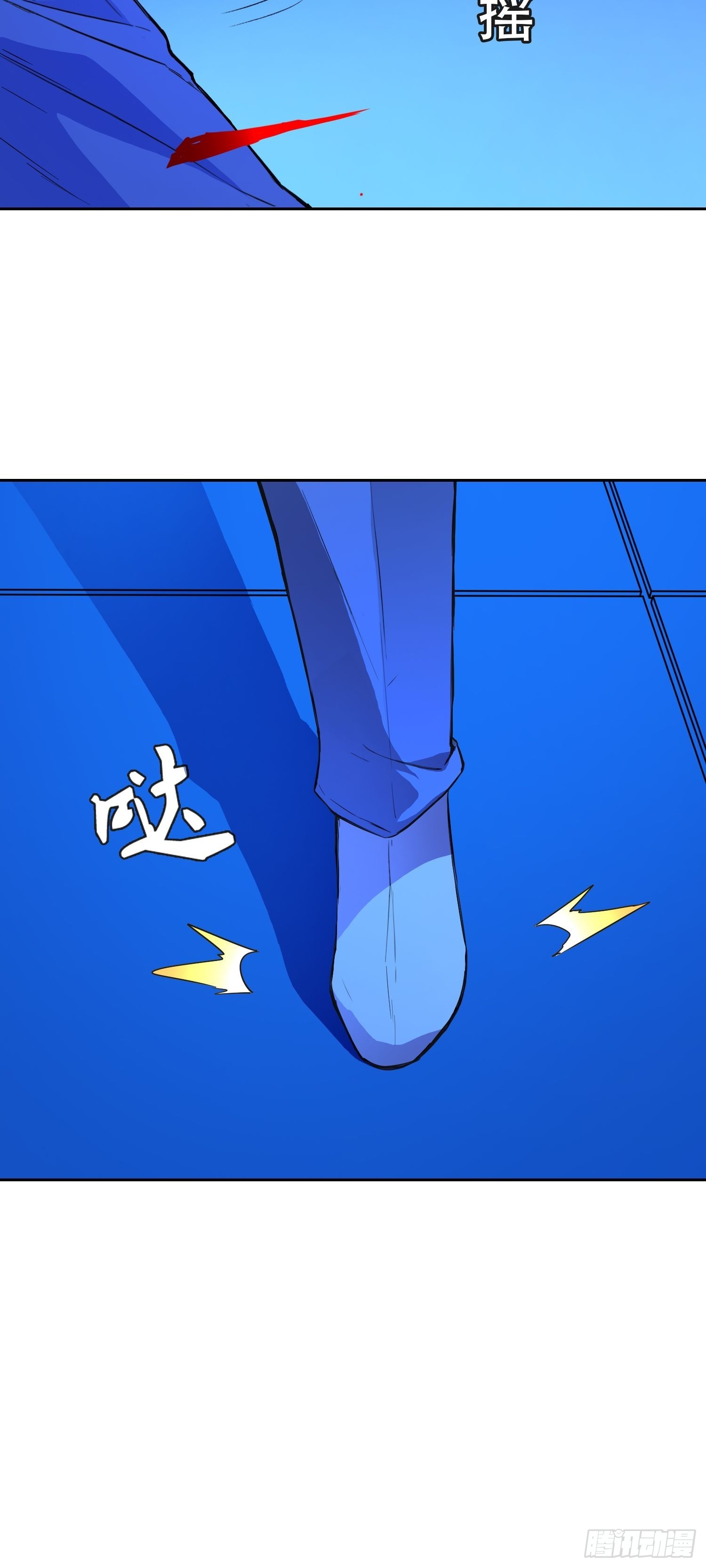 018  激战(1/2)-第19话