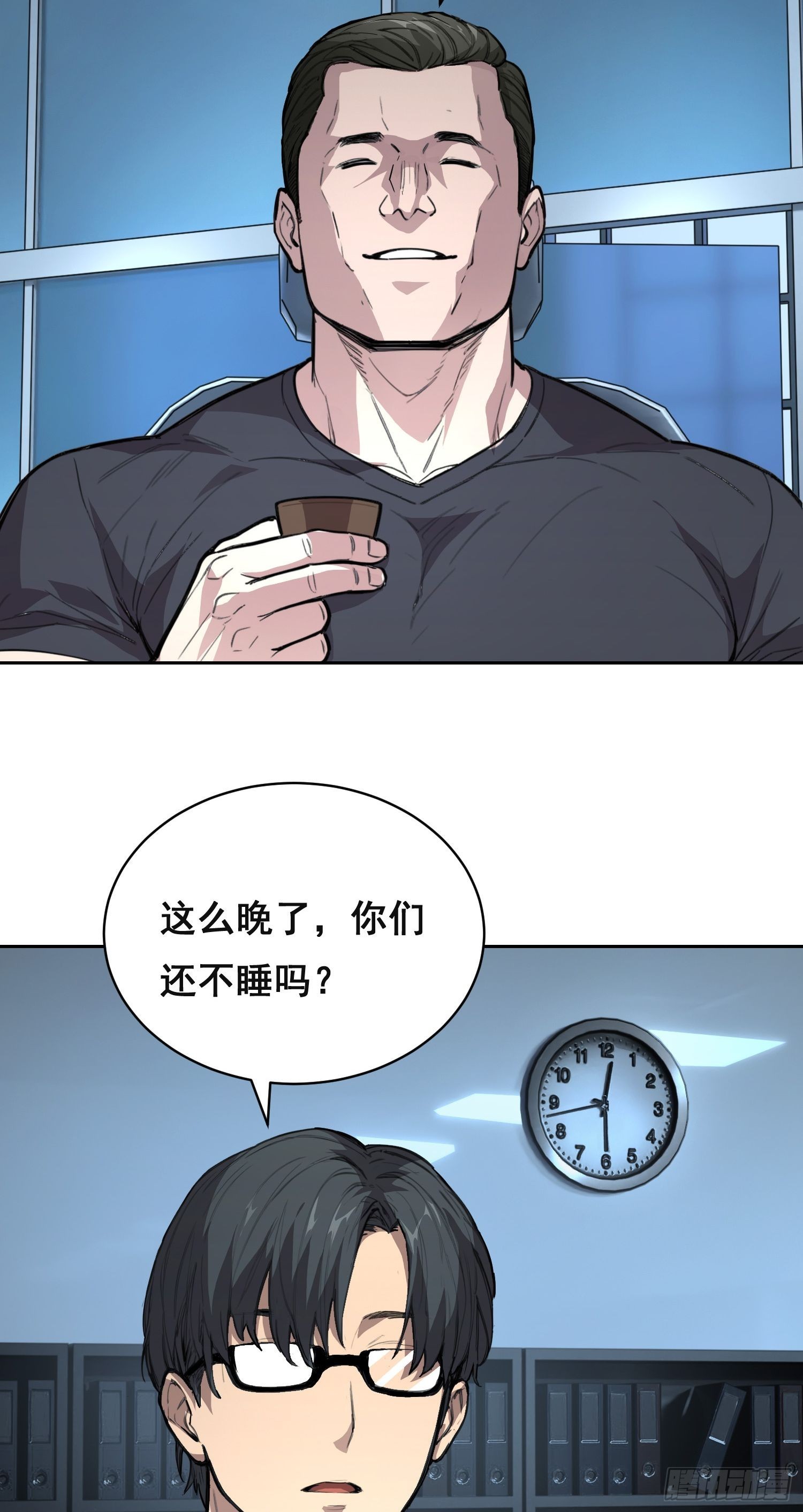 034 功劳-第41话