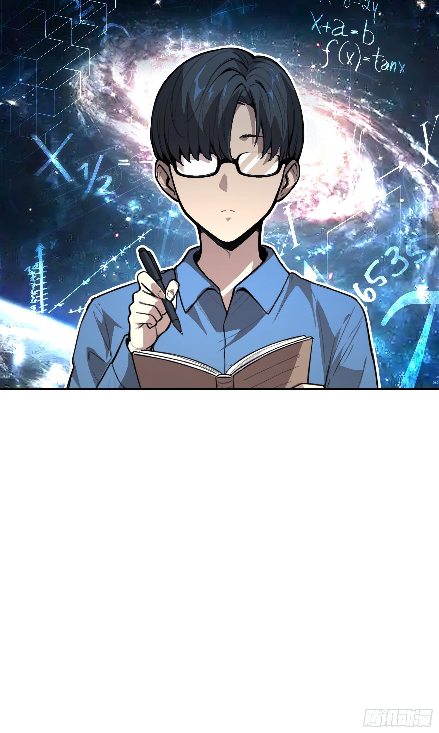 034 功劳-第41话