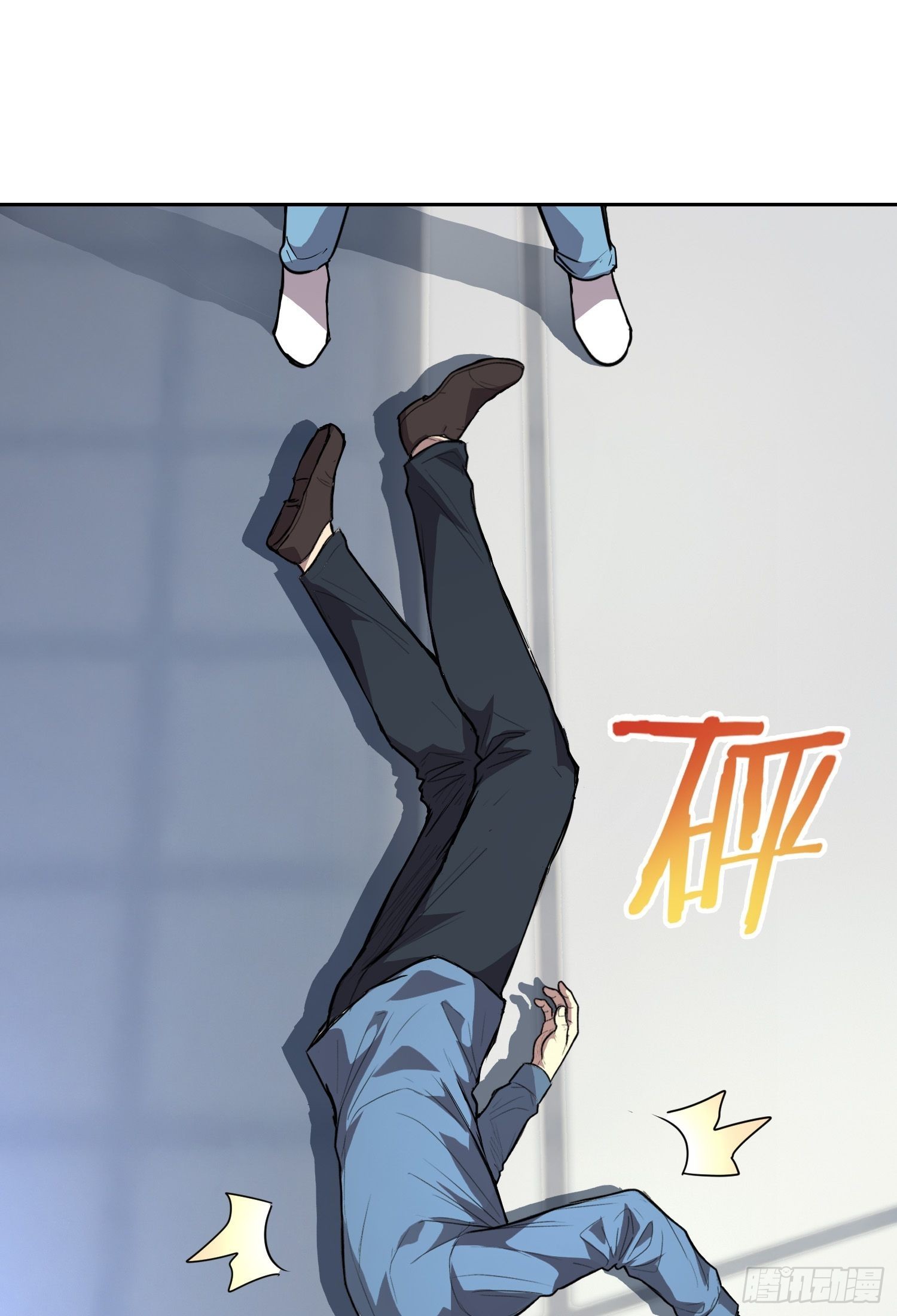 035 缺乏 （上）-第43话