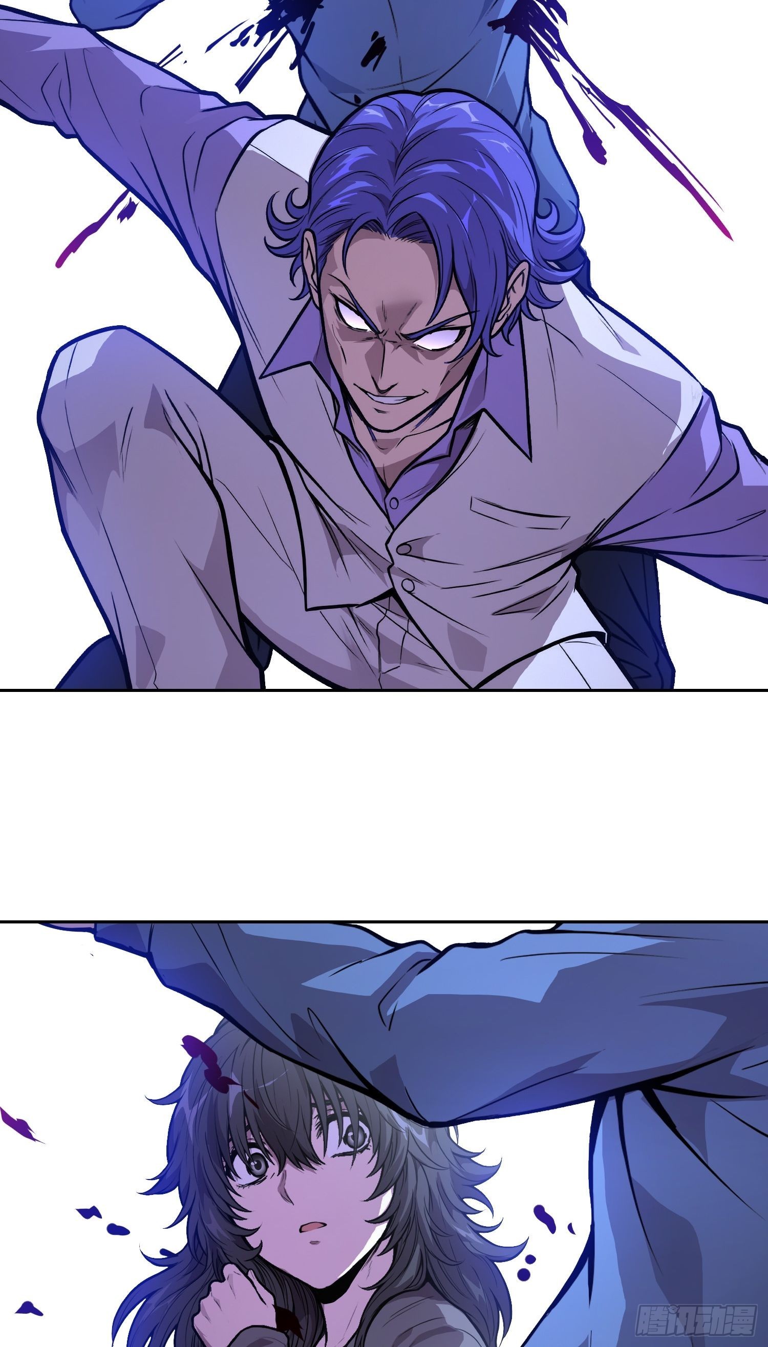 040 支援 （上）-第57话