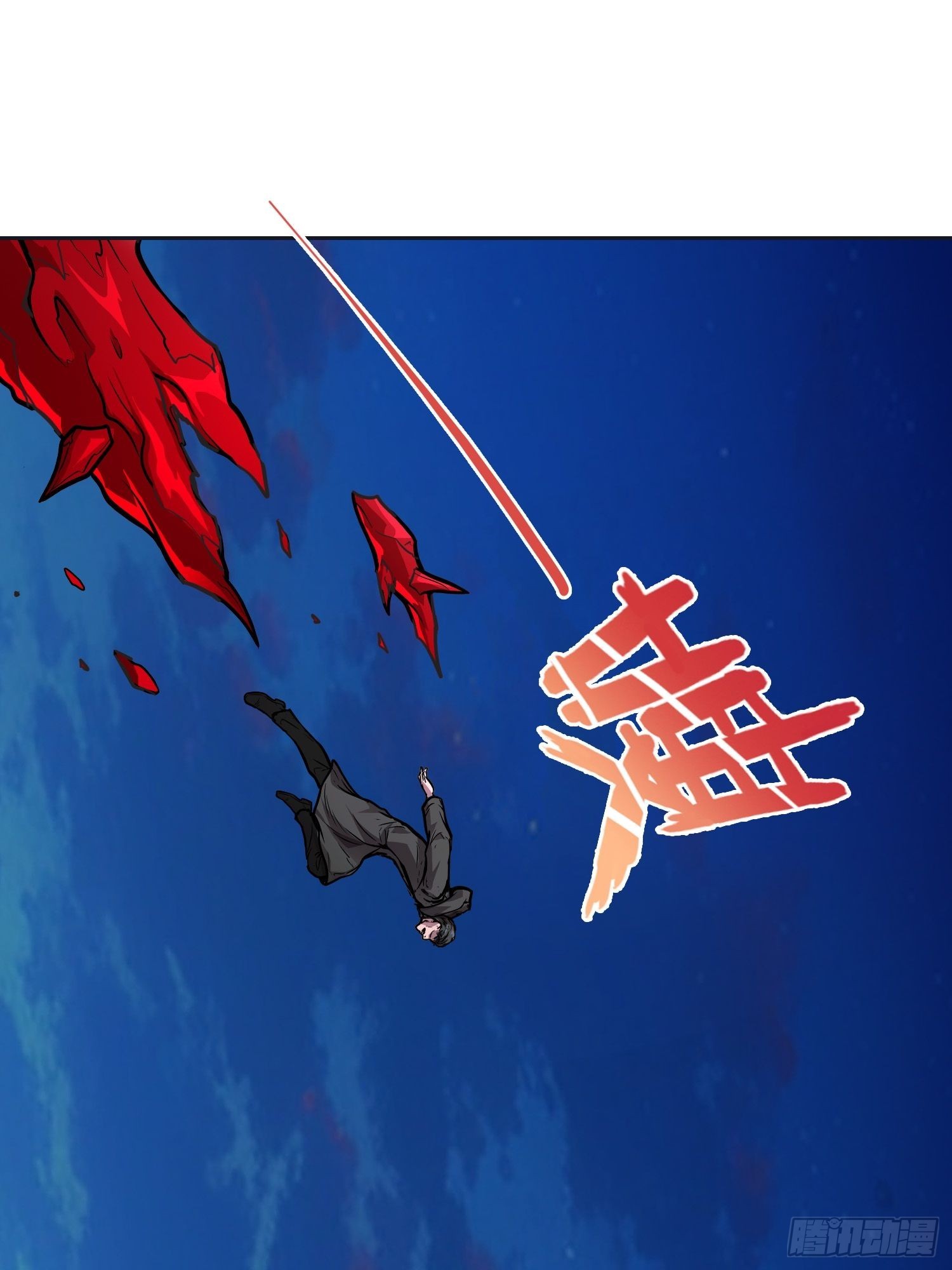 41 离开（上）-第59话